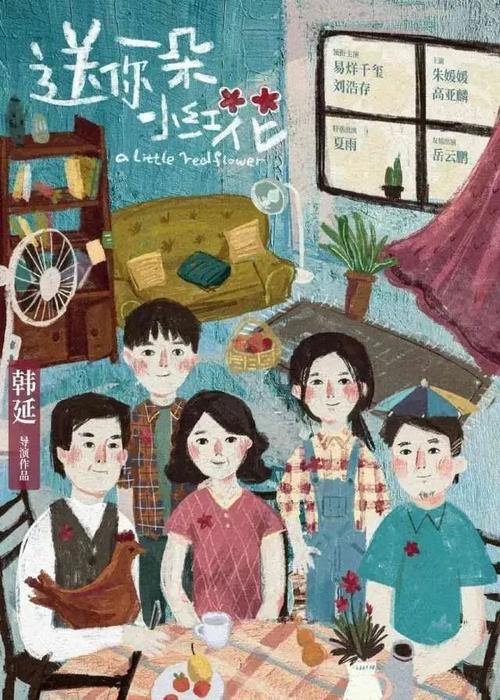 南俄勒冈大学学位证办理
